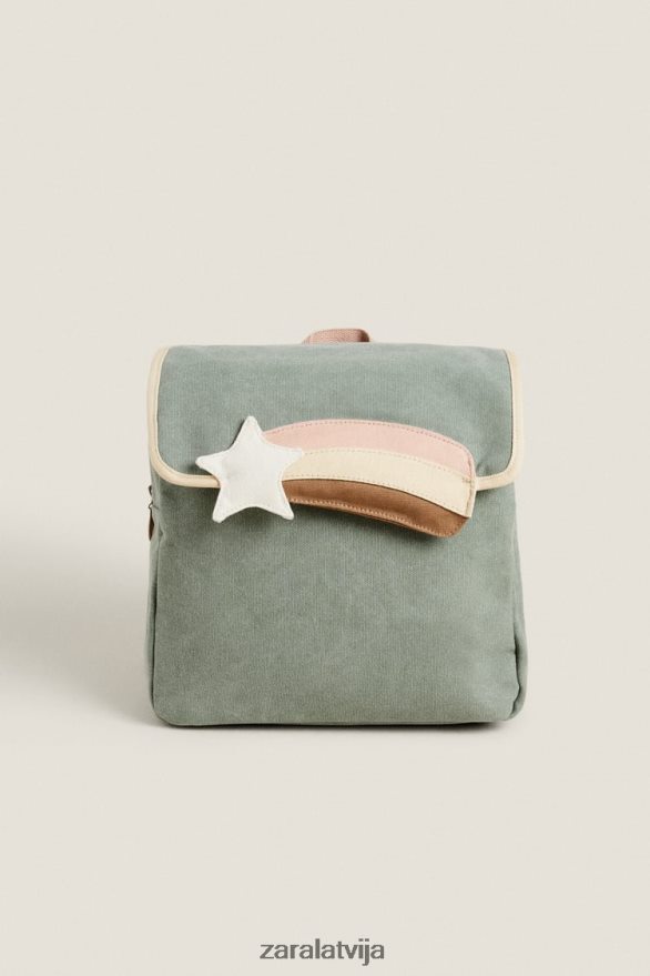 zvaigžņu mugursoma unisex Zara daudzkrāsains 6ZTV401587 Piederumi