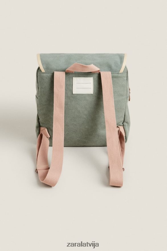 zvaigžņu mugursoma unisex Zara daudzkrāsains 6ZTV401587 Piederumi