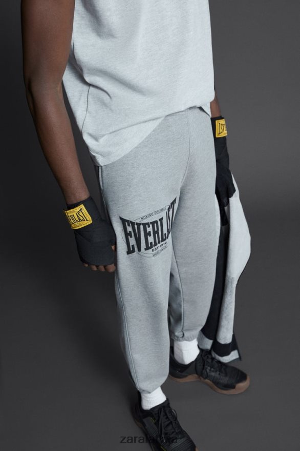 mūžīgās skriešanas bikses vīriešiem Zara pelēkais merģelis 6ZTV40946 apģērbs
