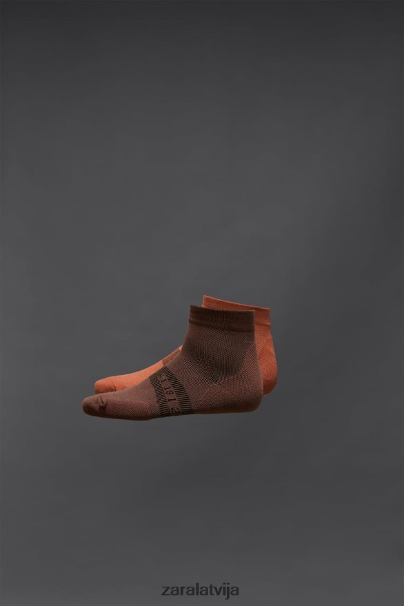 treniņu zeķes vīriešiem Zara haki 6ZTV401412 Piederumi
